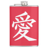 Kanji Love custom monogram flessen Heupfles (Voorkant)