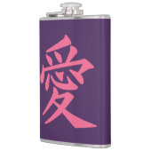 Kanji Love custom monogram flessen Heupfles (Links)