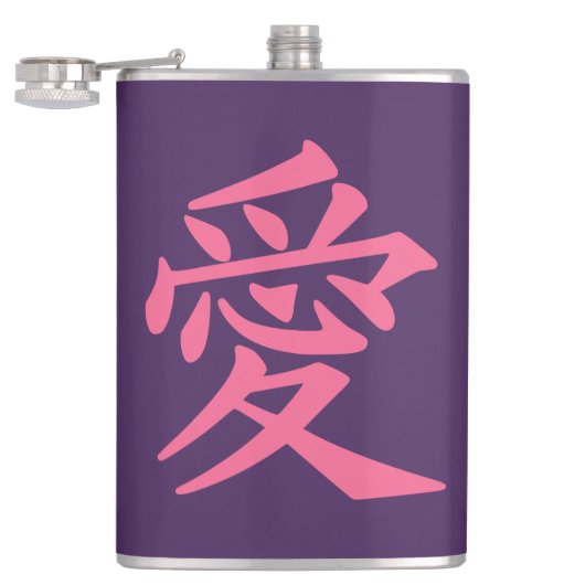 Kanji Love custom monogram flessen Heupfles (Geopend)