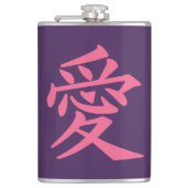 Kanji Love custom monogram flessen Heupfles (Voorkant)
