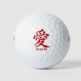 Kanji Love custom monogram golfballen