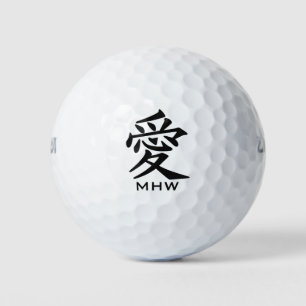 Kanji Love custom monogram golfballen
