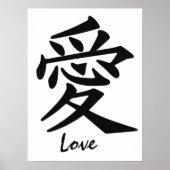 Kanji Love custom poster (Voorkant)