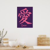 Kanji Love custom poster (Keuken)