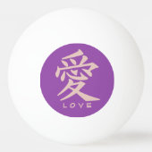 Kanji Love custom text & color ping pong ballen (Achterkant)