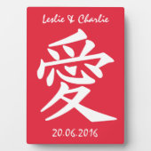 Kanji Love custom text & color plaque Fotoplaat (voorkant)