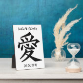 Kanji Love custom text & color plaque Fotoplaat (Zijkant)