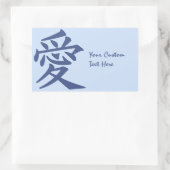 Kanji Love Custom text & color stickers (Tas)