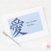 Kanji Love Custom text & color stickers (Envelop)