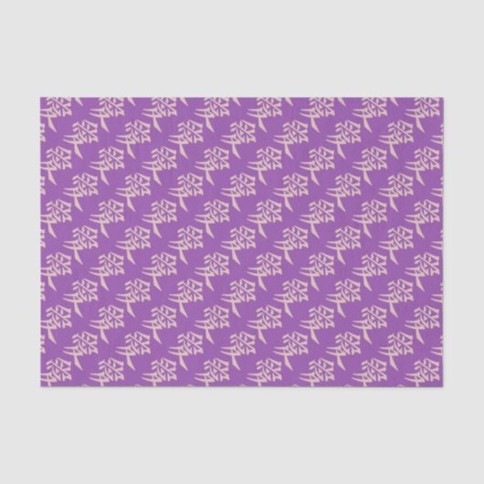 Kanji Love custom tissue paper Tissuepapier (Voorkant)