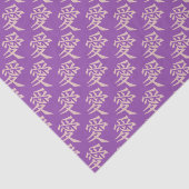 Kanji Love custom tissue paper Tissuepapier (Detail)