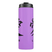Kanji Love custom tumbler Thermosbeker (Voorkant)