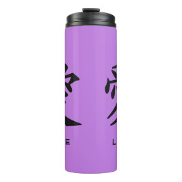 Kanji Love custom tumbler Thermosbeker