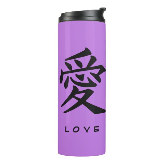 Kanji Love custom tumbler Thermosbeker (Gedraaid links)