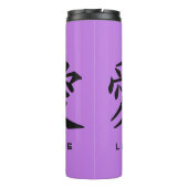 Kanji Love custom tumbler Thermosbeker (Achterkant)