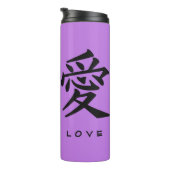 Kanji Love custom tumbler Thermosbeker (Geroteerd rechts)