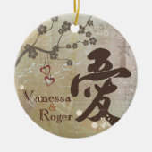 Kanji Love Design Custom Ornament Keepomwille (Voorkant)