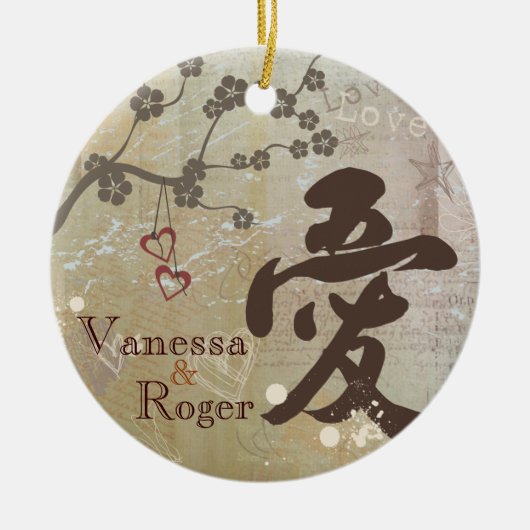 Kanji Love Design Custom Ornament Keepomwille (Voorkant)