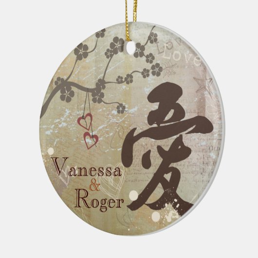 Kanji Love Design Custom Ornament Keepomwille (Links)