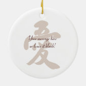 Kanji Love Design Custom Ornament Keepomwille (Achterkant)