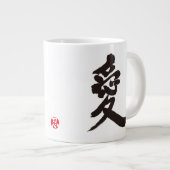 [Kanji] Love Grote Koffiekop (Voorkant rechts)