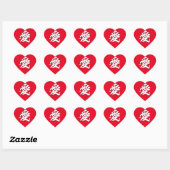Kanji - Love- Hart Sticker (Vel)
