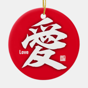 Kanji - Love- Keramisch Ornament