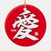 Kanji - Love- Keramisch Ornament (Achterkant)