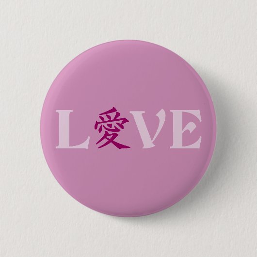 Kanji Love-knop Ronde Button 5,7 Cm (Voorkant)