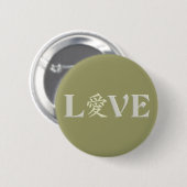 Kanji Love-knop Ronde Button 5,7 Cm (Voorkant /achterkant)