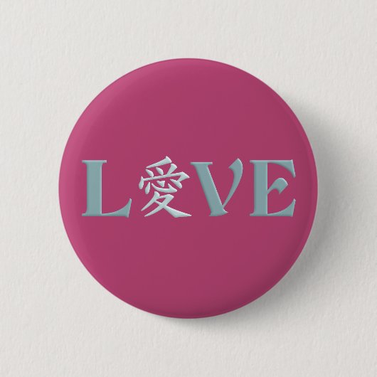 Kanji Love-knop Ronde Button 5,7 Cm (Voorkant)