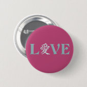 Kanji Love-knop Ronde Button 5,7 Cm (Voorkant /achterkant)
