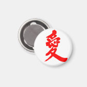 [Kanji] Love Magneet (Voorkant / Achterkant)