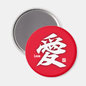 Kanji - Love- Magneet (Voorkant / Achterkant)