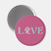 Kanji Love magnet (Voorkant / Achterkant)