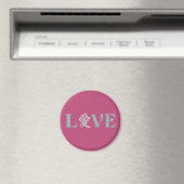 Kanji Love magnet (Insitu (Vaatwasser))