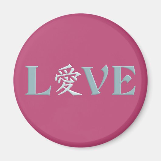 Kanji Love magnet (Voorkant)