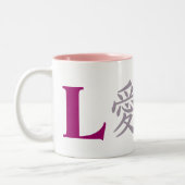 Kanji Love mok - kies stijl en kleur (Links)