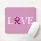 Kanji Love mousepad Muismat (Met muis)