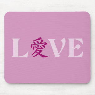 Kanji Love mousepad Muismat