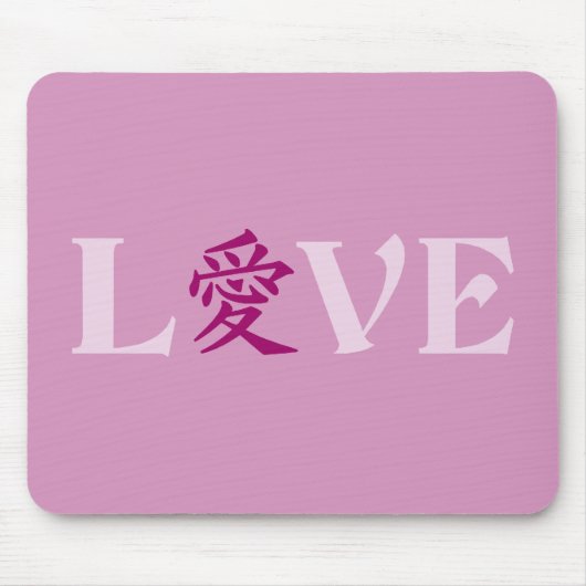Kanji Love mousepad Muismat (Voorkant)