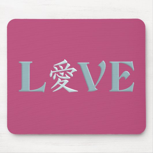Kanji Love mousepad Muismat (Voorkant)