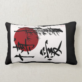 Kanji Love of Humanity Kussen