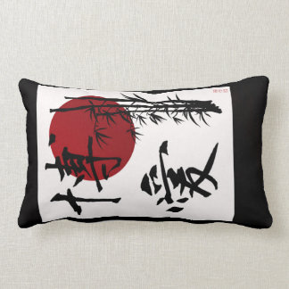 Kanji Love of Humanity Kussen