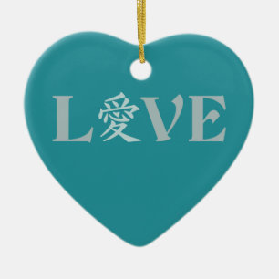 Kanji Love ornament, aanpasbaar Keramisch Ornament