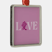 Kanji Love ornament, aanpasbaar Metalen Ornament (Rechts)