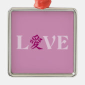 Kanji Love ornament, aanpasbaar Metalen Ornament (Voorkant)