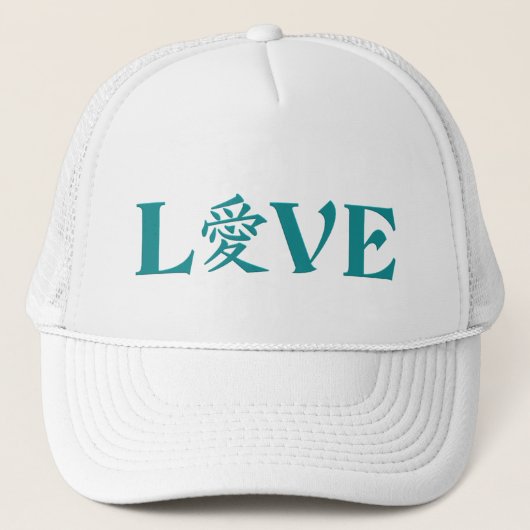 Kanji Love pet - kies kleur (Voorkant)