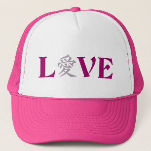 Kanji Love pet - kies kleur