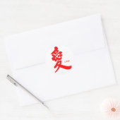 [Kanji] Love (rode letters) Ronde Sticker (Envelop)